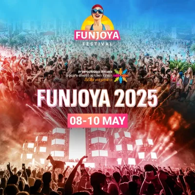 funjoya-banner-2025
